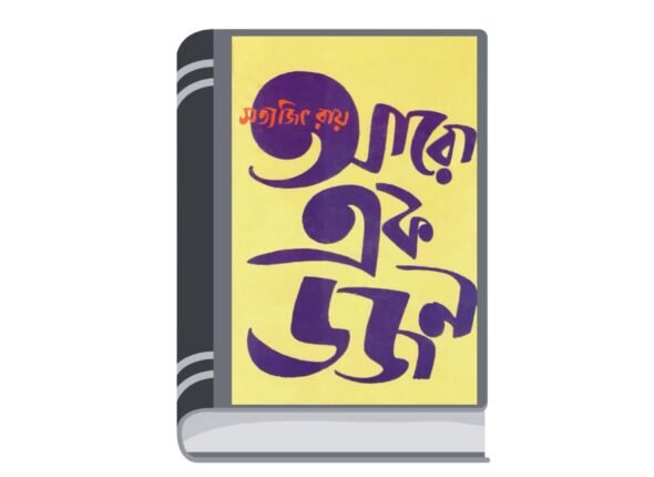 Untitled design (10)