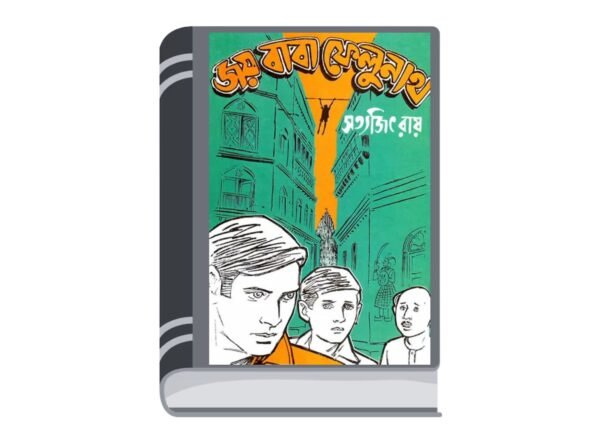 Untitled design (11)