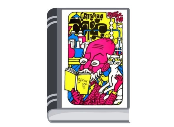 Untitled design (16)