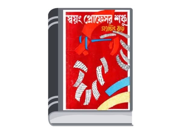 Untitled design (18)