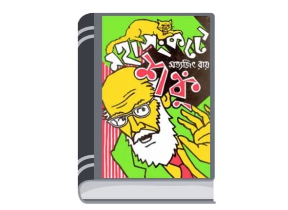 Untitled design (19)