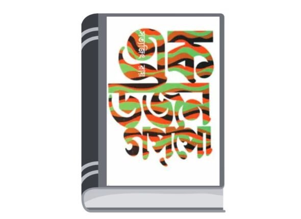 Untitled design (22)