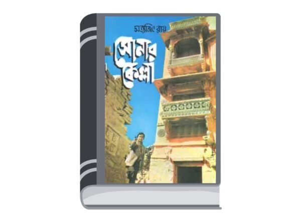 Untitled design (24)