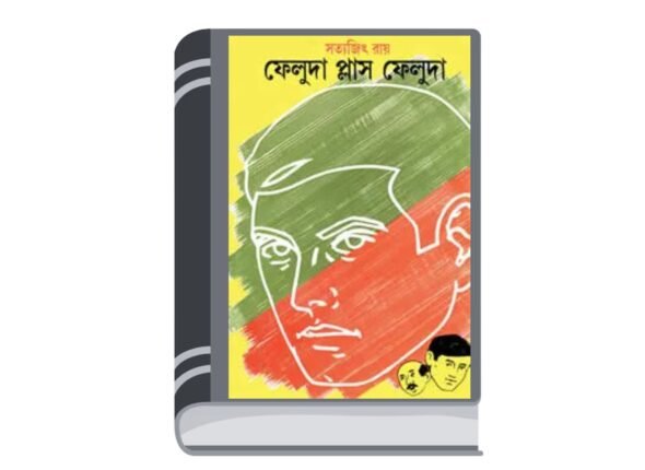 Untitled design (25)