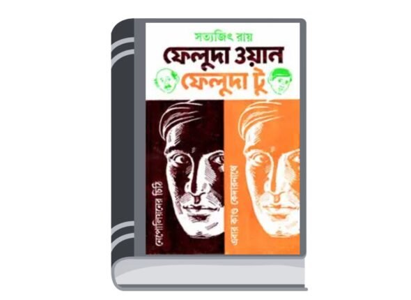 Untitled design (26)