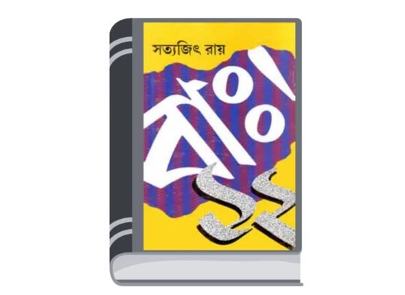 Untitled design (27)