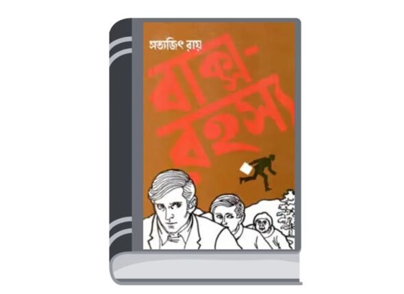 Untitled design (28)