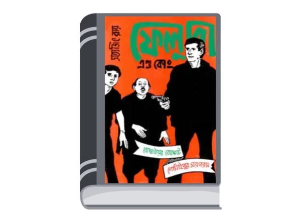 Untitled design (29)