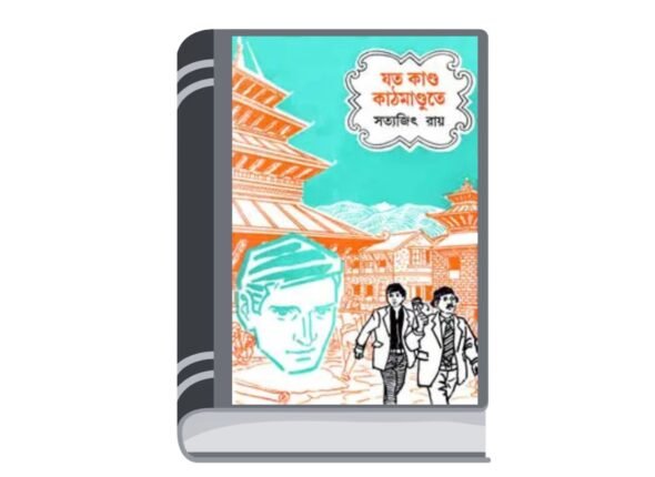 Untitled design (30)