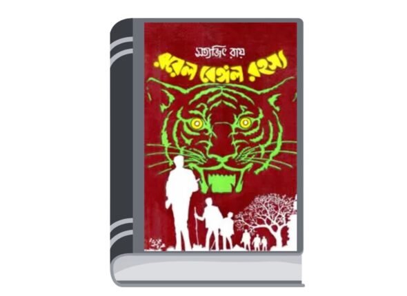 Untitled design (31)