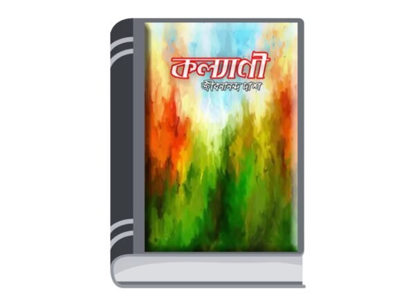 Untitled design (35)