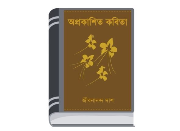 Untitled design (36)