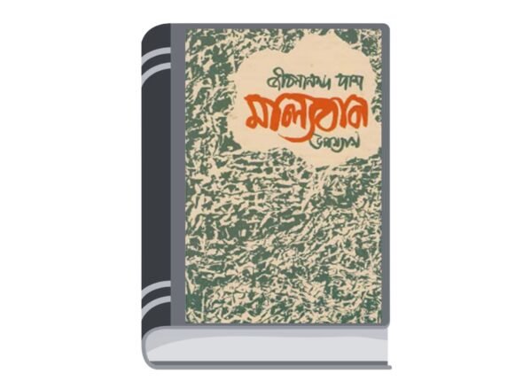 Untitled design (38)