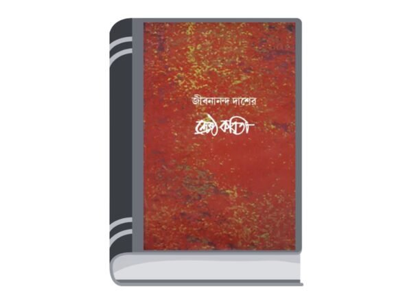 Untitled design (39)