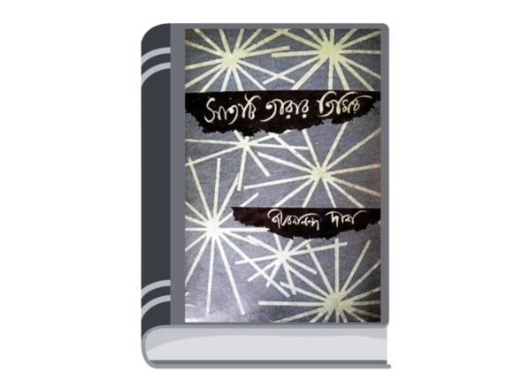 Untitled design (41)