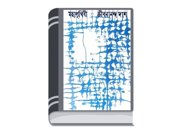 Untitled design (42)