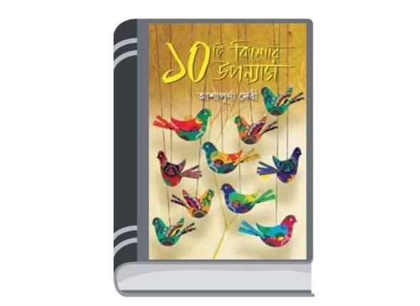 Untitled design (47)