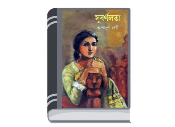 Untitled design (48)