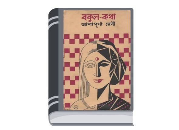 Untitled design (49)