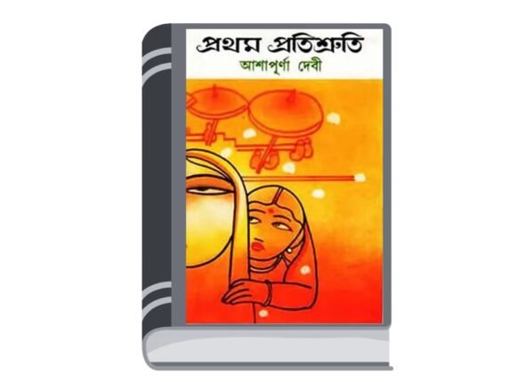 Untitled design (50)