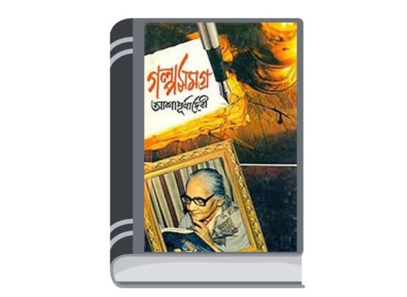 Untitled design (52)