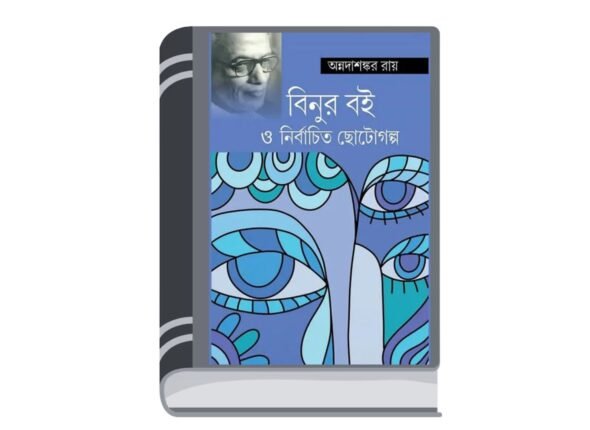 Untitled design (53)