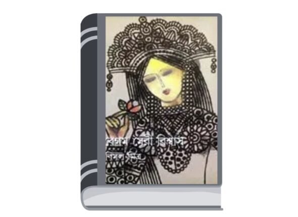 Untitled design (10)