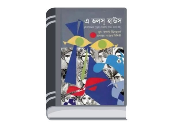 Untitled design (14)