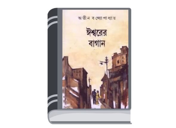 Untitled design (24)