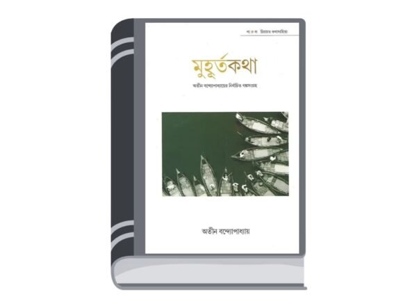 Untitled design (29)