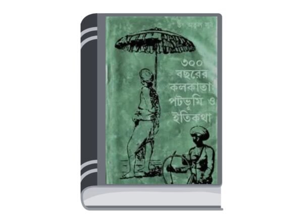 Untitled design (30)