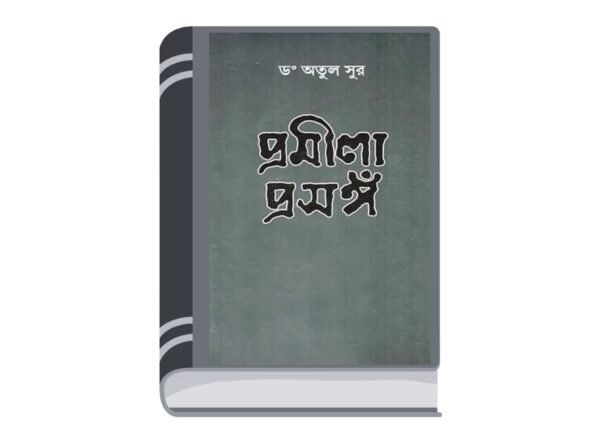 Untitled design (34)