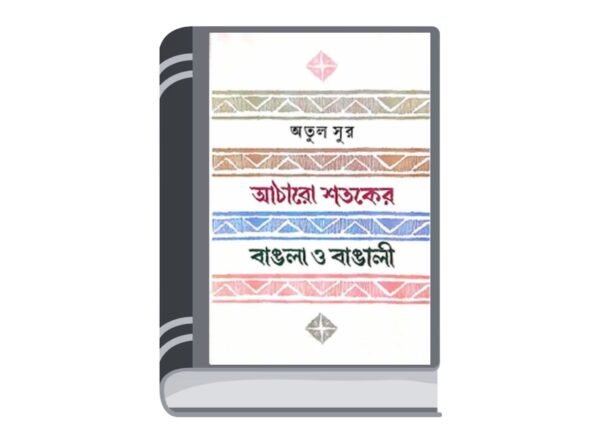 Untitled design (35)