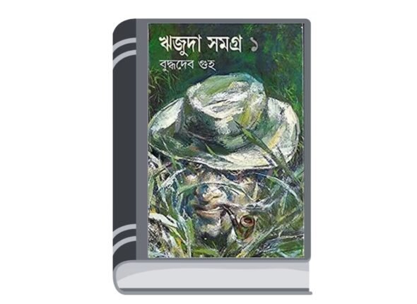 Untitled design (5)