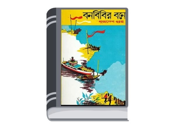 Untitled design (62)