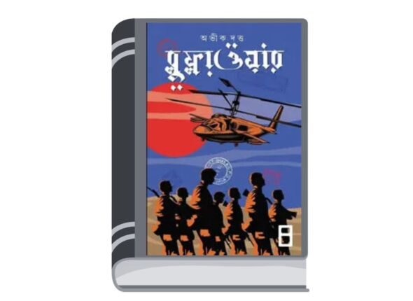 Untitled design (100)