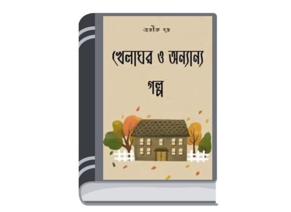 Untitled design - 2025-06-05T163821.046