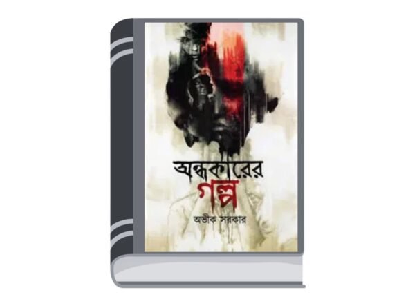 Untitled design - 2025-06-09T152537.400