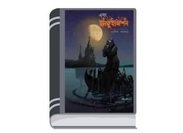 Untitled design - 2025-06-09T164057.159