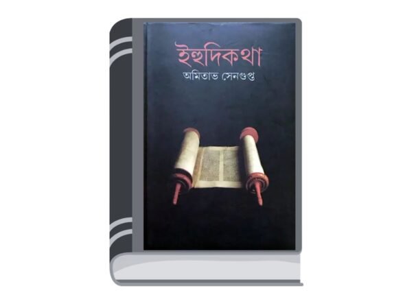 Untitled design - 2025-06-10T162038.974