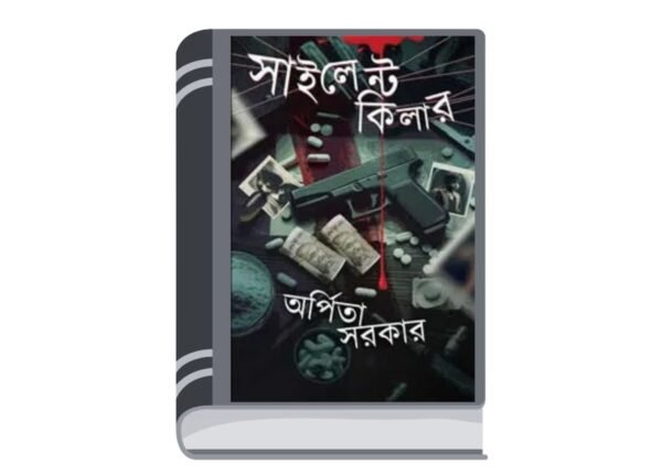 Untitled design - 2025-06-12T135250.551