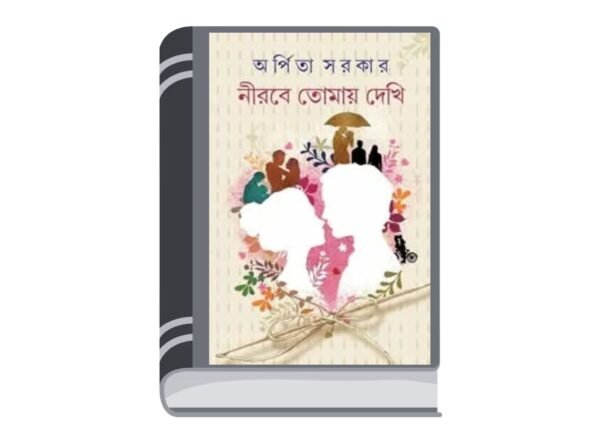 Untitled design - 2025-06-12T151951.040