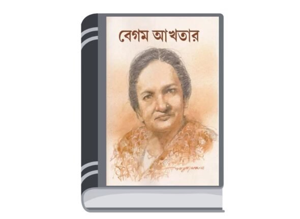 Untitled design - 2025-06-12T155212.736