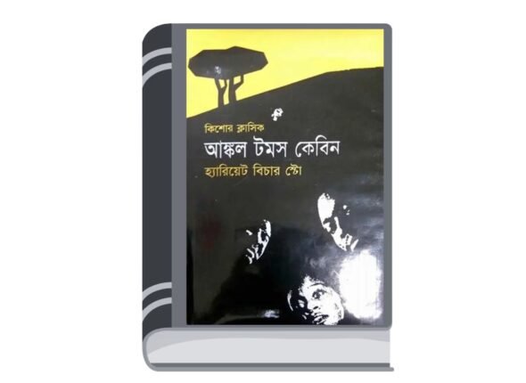 Untitled design - 2025-06-12T171909.479