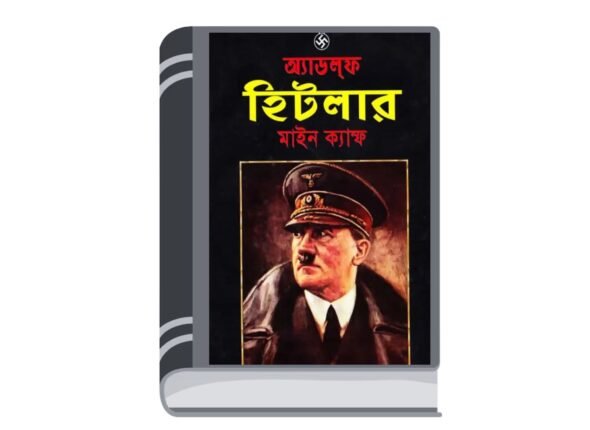 Untitled design - 2025-06-13T130041.148