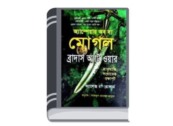 Untitled design - 2025-06-13T162745.604