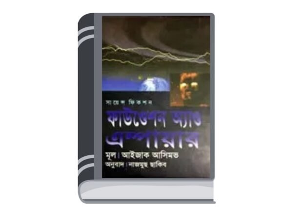 Untitled design - 2025-06-14T123148.706