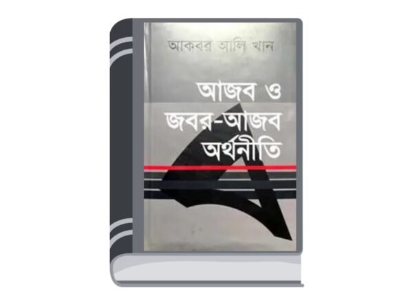 Untitled design - 2025-06-14T134308.539