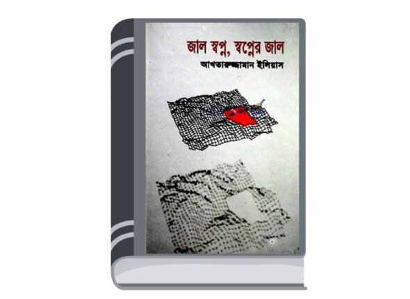 Untitled design - 2025-06-14T135506.157