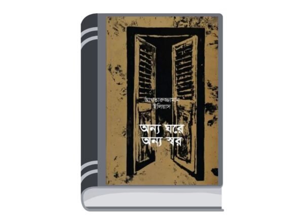 Untitled design - 2025-06-14T151519.043